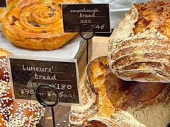-Luneurs(幸福里店)