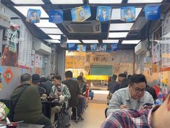 -兴记菜馆