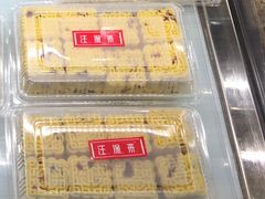 -汪保来(杭州解放路店)