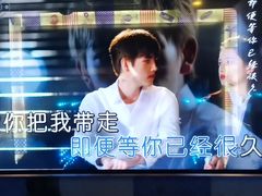 -唱吧麦颂KTV(松江五龙商业广场店)
