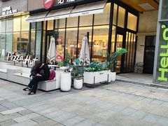 -必胜客(万坤图精选店)
