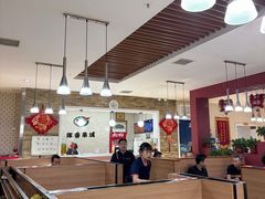 -元坊珲春无烟串城(北海路店)