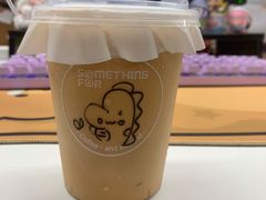 冻“鸳鸯”-Something For(中洲湾店)