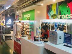 -五环Outlets(高新工厂店)