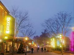 -浦口码头(轮渡站)