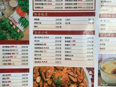 菜单-霸王虾·小龙虾香辣蟹(玉林店)