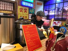 -美芝莲(领展购物广场中关村店)