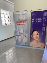 -禾美嘉医疗美容