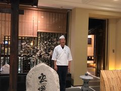 大堂-空蝉怀石料理(益丰·外滩源店)