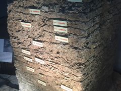 -南越王博物院(王宫展区)