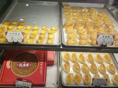 -武汉冠生園(吉庆街店)