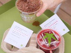 -SEEKER Espresso·咖啡