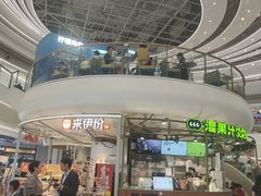 -深圳龙华星河COCO City(民治店)