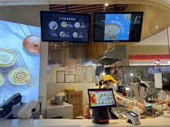 -旦3蛋烘糕(大悦城店)