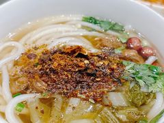 -贵州大厦贵州厅(樱花园西街店)