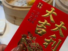 -南园酒家(前进路店)