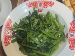 -肖记公安牛肉鱼杂馆· 省级非物质文化遗产(仁和路店)