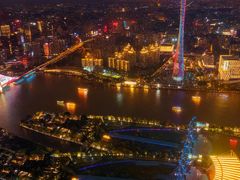 -广州四季酒店·天吧·高空酒吧