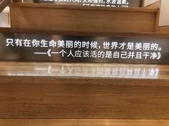 -猫的天空之城概念书店(苏州平江店)
