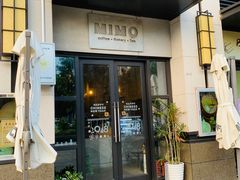 门面-MIMO CAFE(沙头角店)