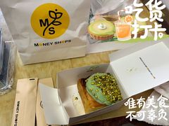 -Money Shops(愚园路店)