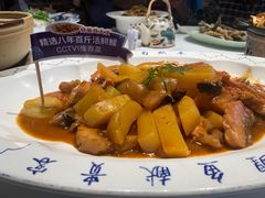-胖姐渔村(中源大道店)