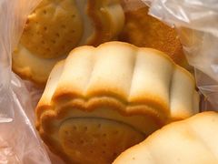 山楂小饼-泸溪河桃酥(亭湖宝龙广场店)