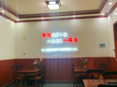 -大理.老字号渝记酸萝卜乌鱼(古城总店)