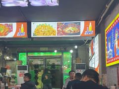 -马叉虫和妖且闲·长沙大排档(解放西店)