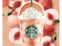 -星巴克(广州淘金路店)