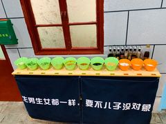 自助调料区-超越炭火牛蛙火锅鸡(河东店)