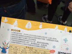 -汇暻生活广场