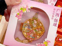 -柳州工业博物馆