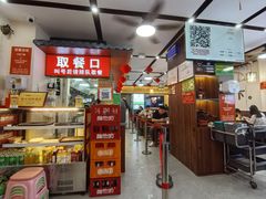 -穆得·老周家牛肉烧饼(普利街店)