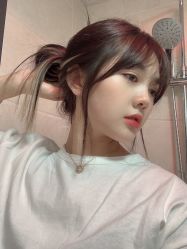 -IP SALON