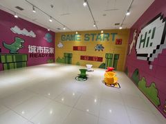 -天津梅江印象城