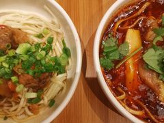 香辣姜鸭面-贰拾捌味·宜宾燃面(春熙路旗舰店)