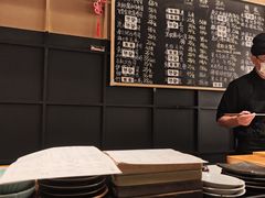 -Sushi Hanzo半藏(天环广场店)