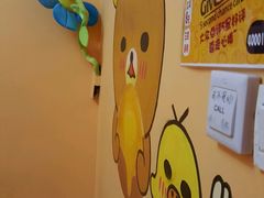 -ELEVEN桌游剧本杀轰趴馆(三里屯店)