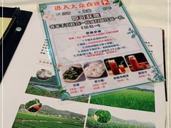 -五谷芳乳鸽王(海景店)