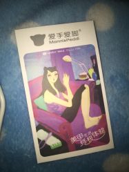 -爱手爱脚指甲造型