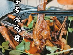 -美极鲜食坊(宝安南路店)