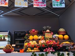 -山水温泉