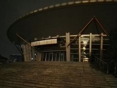 -杭州城北体育公园