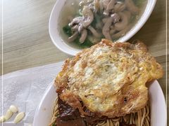 -老余家面馆