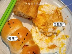 -晋江温德姆酒店·自助餐厅