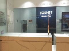 -福奈特洗衣·洗鞋·奢侈品护理(苏河湾店)