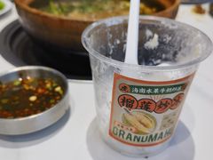 -虎婆冷饮店·海南特色炒冰(三亚湾店)