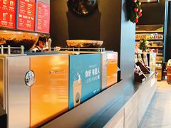 自助取餐区-星巴克(七宝领展广场1F店)