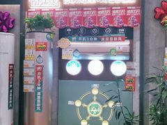 -苏宁易购(Suning Pro南昌东方银座店)